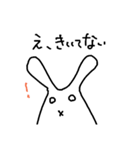 だるうさぎのだるだるスタンプ2（個別スタンプ：12）