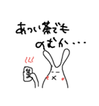 だるうさぎのだるだるスタンプ2（個別スタンプ：34）