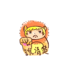 Lion Baby Boy（個別スタンプ：8）