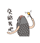 A fish with sexy legs（個別スタンプ：16）