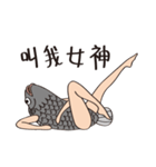 A fish with sexy legs（個別スタンプ：20）