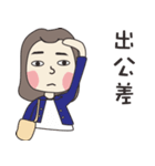 I'm tired of going to work（個別スタンプ：10）