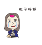 I'm tired of going to work（個別スタンプ：18）