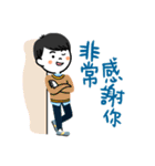 College Students' Clothing IQ（個別スタンプ：8）