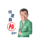 A-Liang's Sticker（個別スタンプ：2）