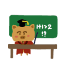 I'm Dr. PIG（個別スタンプ：15）