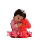 BABY TSEN（個別スタンプ：6）