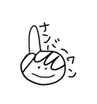 hand sign boy（個別スタンプ：7）