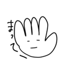 hand sign boy（個別スタンプ：8）