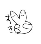 hand sign boy（個別スタンプ：13）