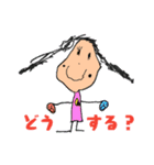 子供のお絵かきスタンプ 5歳と4歳（個別スタンプ：4）