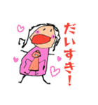 子供のお絵かきスタンプ 5歳と4歳（個別スタンプ：6）