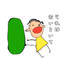 子供のお絵かきスタンプ 5歳と4歳（個別スタンプ：7）