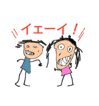 子供のお絵かきスタンプ 5歳と4歳（個別スタンプ：8）