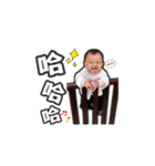 Zhen Baby Says Hello（個別スタンプ：1）