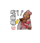 Zhen Baby Says Hello（個別スタンプ：6）