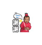 Zhen Baby Says Hello（個別スタンプ：8）