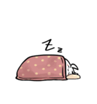 Katrina's daily（個別スタンプ：20）