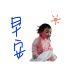 Q.baby（個別スタンプ：1）