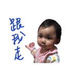 Q.baby（個別スタンプ：6）