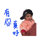 Q.baby（個別スタンプ：13）