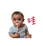 Q.baby（個別スタンプ：14）