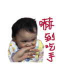 Q.baby（個別スタンプ：16）