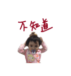 Q.baby（個別スタンプ：21）