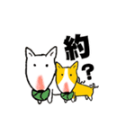 BULLterrier iloveu（個別スタンプ：1）