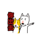 BULLterrier iloveu（個別スタンプ：7）