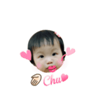 Lai Qian Yu baby（個別スタンプ：1）