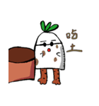 radish man with hairy legs（個別スタンプ：16）