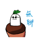 radish man with hairy legs（個別スタンプ：20）