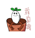 radish man with hairy legs（個別スタンプ：38）