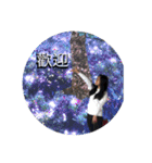 Vivian Emoji Sticker 2（個別スタンプ：4）