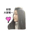 Vivian Emoji Sticker 2（個別スタンプ：20）