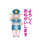 Pig Police（個別スタンプ：1）