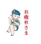 Pig Police（個別スタンプ：4）