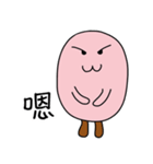 Purple sweet potato（個別スタンプ：16）