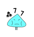 Blue jellyfishes（個別スタンプ：5）