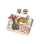 Hand-drawn Festival Illustration（個別スタンプ：14）