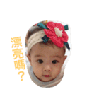 yzbaby sp（個別スタンプ：2）