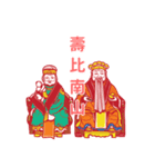 Chinese festivals（個別スタンプ：5）