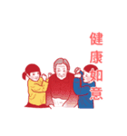 Chinese festivals（個別スタンプ：15）