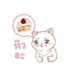 It's me meow（個別スタンプ：23）