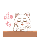 It's me meow（個別スタンプ：37）