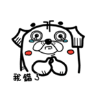 BadWhiteDog（個別スタンプ：1）