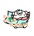 BadWhiteDog（個別スタンプ：2）