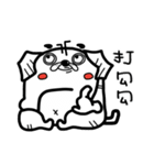 BadWhiteDog（個別スタンプ：17）