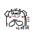 BadWhiteDog（個別スタンプ：20）